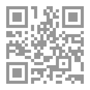 Qr Code قواعد الذوق