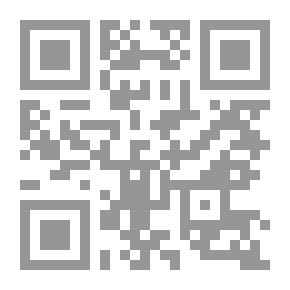 Qr Code عند ابي