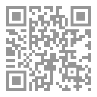 Qr Code الحكم الشرعي التكليفي والوضعي