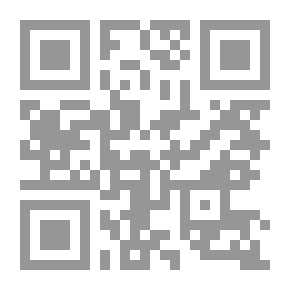 Qr Code تعاون الدول مع المحكمة الجنائية الدولية وأثره في فعاليتها