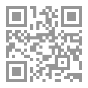 Qr Code الحكومة المحلية الإنجليزية