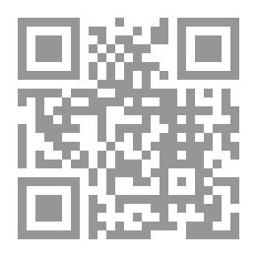 Qr Code قطعة صغيرة من الشيكولاتة