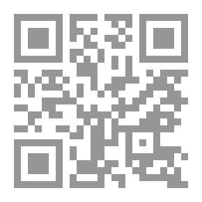 Qr Code Instant Heater