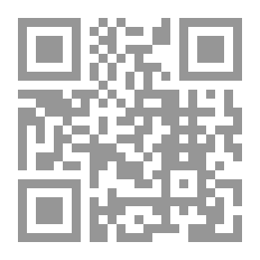 Qr Code Author's Dictionary V.1/2