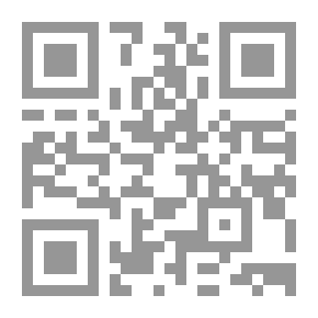 Qr Code Social Life In Baghdad From Its Inception Until The End Of The First Abbasid Era (125 - 232)