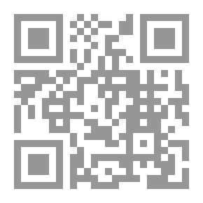 Qr Code اعترافات مغتصبي أطفال
