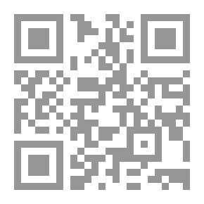 Qr Code معجم شيوخ الأبرقوهي
