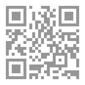 Qr Code دليل اختبارات القبالة