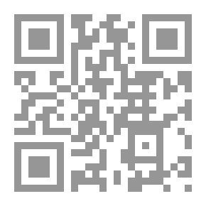 Qr Code تربية البنات من الميلاد إلى الزواج