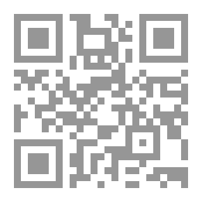 Qr Code حكايات سلتيك ، رويت للأطفال