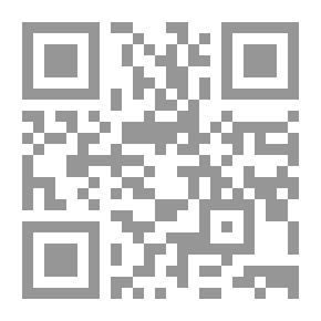 Qr Code They Ask You (Parts 11-19)