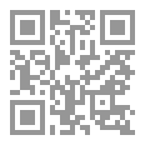 Qr Code جولة في قصص النار