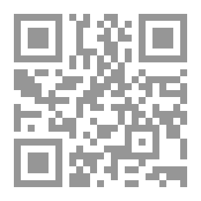 Qr Code بيان الأصل في لفظ بافضل