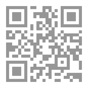 Qr Code An Introduction to Shakespeare