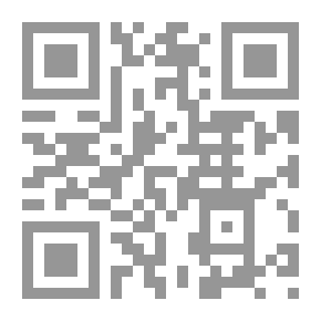Qr Code زوجي بخيل ماذا أفعل؟