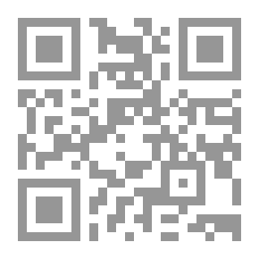 Qr Code Blood On The Doors Of The Mossad