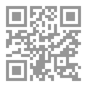 Qr Code السيرة