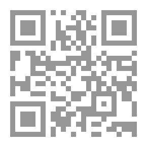 Qr Code Dictionary Of Difficult Arabic Expressions And Their Interpretation