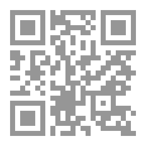 Qr Code ملوك الطوائف ونظرات في تاريخ الإسلام
