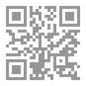 Qr Code A virtude laureada Drama Recitado no Theatro do Salitre