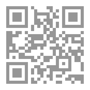 Qr Code Prometheus