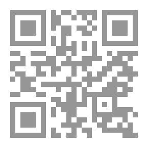 Qr Code جماليات الخطاب في النقد الثقافي ؛ رؤية جدلية جديدة