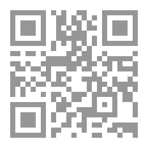 Qr Code Golspie: مساهمات في الفولكلور