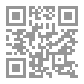 Qr Code معبد الفجر