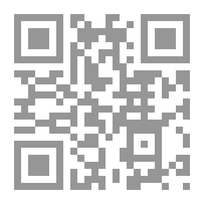 Qr Code A Study In The Kufic Grammar Through The Meanings Of The Qur’an For Al-Farra