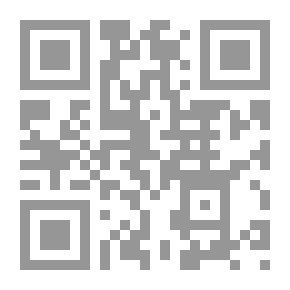 Qr Code الأدب والوظيفة في الوطن العربي خلال النصف الأول من القرن العشرين