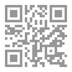 Qr Code مقالات ويبقى