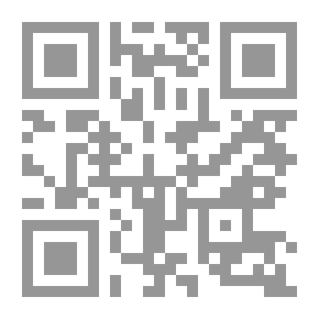 Qr Code بيان جمركى يناير