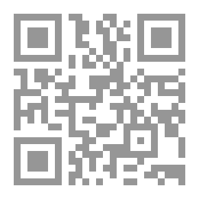 Qr Code Modern Trends And Methods For Purchasing And Warehouse Management Using The Logistics System