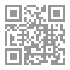 Qr Code Song (the Slanderer)