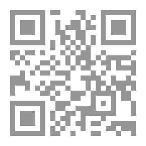 Qr Code بلاد الله.. عباد الله.. عشاق التغيير