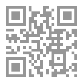 Qr Code تهذيب الكمال - الجزء الثاني والعشرون