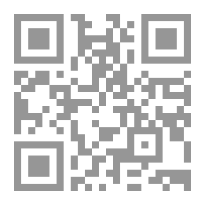 Qr Code ألوان العصر