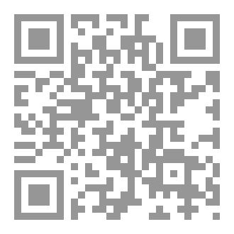 Qr Code موت الفرقدين
