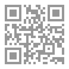 Qr Code Clarification To Explain The Correct Mosque C 16