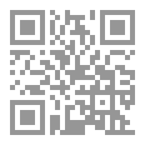 Qr Code دروس في العلم الجنائي ؛ الجريمة والمجرم - الجزء الأول
