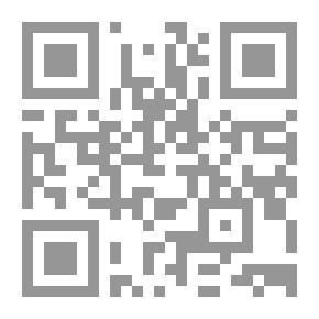 Qr Code كيف توقفت عن كوني يهودياً