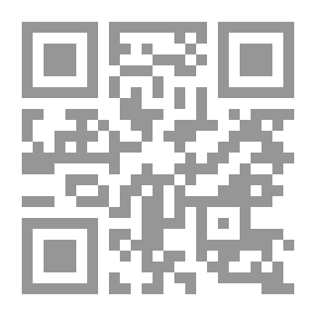 Qr Code مستقبل الشعر وقضايا نقدية