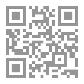 Qr Code زجاجة فارغة