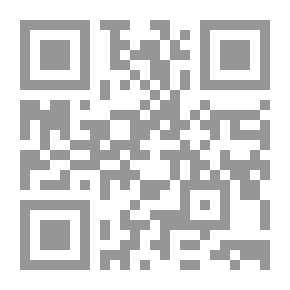 Qr Code Adaptation