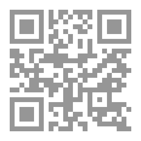 Qr Code Burlesque Plays and Poems