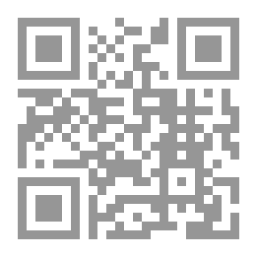 Qr Code آرثر وينج بينيرو ، كاتب مسرحي ؛ دراسة أجراها هاملتون فايف