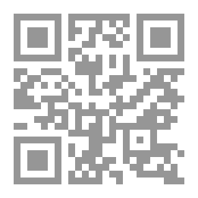 Qr Code الصحابة وأدوارهم على أرض فلسطين