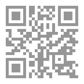 Qr Code سر قوة الهرم الأكبر