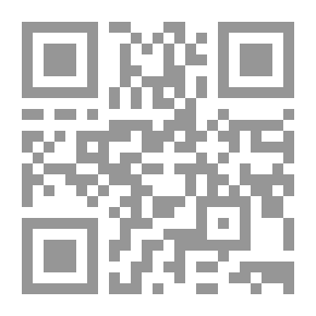 Qr Code Doctrine Of The Sunnis And The Community