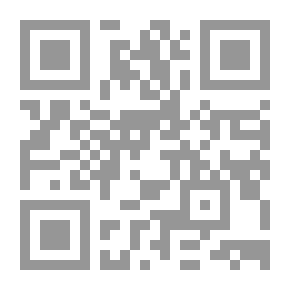 Qr Code شرح نواقض الإسلام